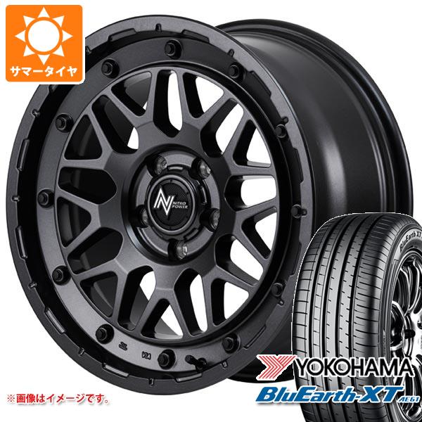 【タイヤ交換対象】デリカD:5用 サマータイヤ ヨコハマ ブルーアースXT AE61 235/65R17 108V XL ナイトロパワー M29 スティンガー 7.0-17 タイヤホイール4本セット｜タイヤマックス