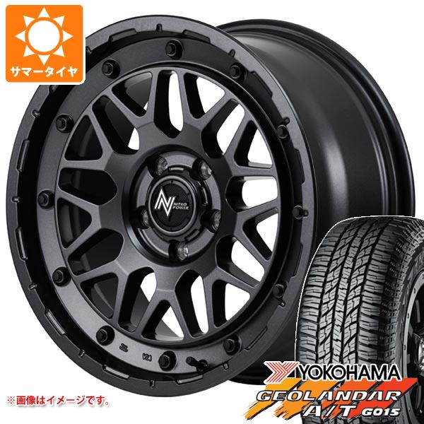 【タイヤ交換対象】デリカD:5用 サマータイヤ ヨコハマ ジオランダー A/T G015 LT225/75R16 115/112R アウトラインホワイトレター ナイトロパワー M29 スティンガー 7.0-16 タイヤホイール4本セット|タイヤマックス