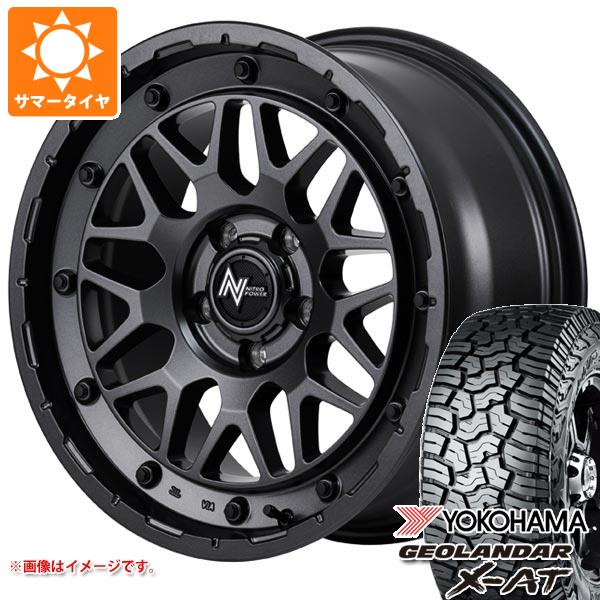 【タイヤ交換対象】RAV4 50系用 サマータイヤ ヨコハマ ジオランダー X-AT G016 LT245/70R16 106/103Q アウトラインホワイトレター ナイトロパワー M29 スティンガー 7.0-16 タイヤホイール4本セット|タイヤマックス