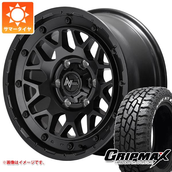 【タイヤ交換対象】ハイエース 200系用 サマータイヤ グリップマックス マッドレイジ R/T MAX LT215/70R16 100/97R ホワイトレター ナイトロパワー M29 スティンガー 6.5-16 タイヤホイール4本セット
