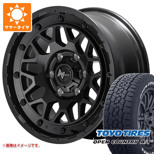 【タイヤ交換対象】ハイエース 200系用 2026年製 サマータイヤ トーヨー オープンカントリー A/T3 215/65R16C 109/107R ホワイトレター ナイトロパワー M29 スティンガー 6.5-16 タイヤホイール4本セット｜タイヤマックス 109,100円