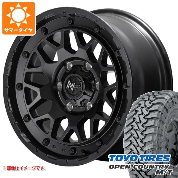 【タイヤ交換対象】5本セット トヨタ FJクルーザー 10系用 サマータイヤ トーヨー オープンカントリー M/T LT265/70R17 121/118P ブラックレター ナイトロパワー M29 スティンガー 8.0-17 タイヤホイール5本セット