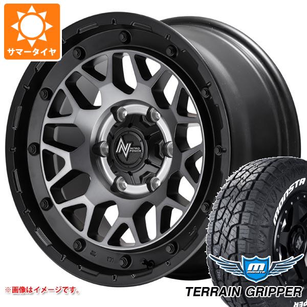 【タイヤ交換対象】トヨタ ハイラックス 120系用 サマータイヤ モンスタ テレーングリッパー 265/70R17 115T ホワイトレター ナイトロパワー M29 スティンガー 8.0-17 タイヤホイール4本セット