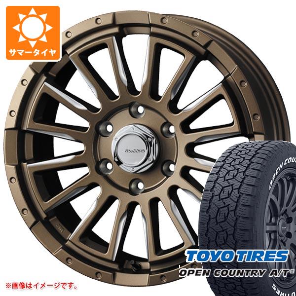 【タイヤ交換対象】ハイエース 200系用 2026年製 サマータイヤ トーヨー オープンカントリー A/T3 215/65R16C 109/107R ホワイトレター マッコイズ RV5 6.5-16 タイヤホイール4本セット｜タイヤマックス