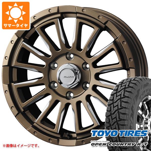【タイヤ交換対象】ハイエース 200系用 2026年製 サマータイヤ トーヨー オープンカントリー R/T 215/70R16 100Q ブラックレター マッコイズ RV5 6.5-16 タイヤホイール4本セット｜タイヤマックス