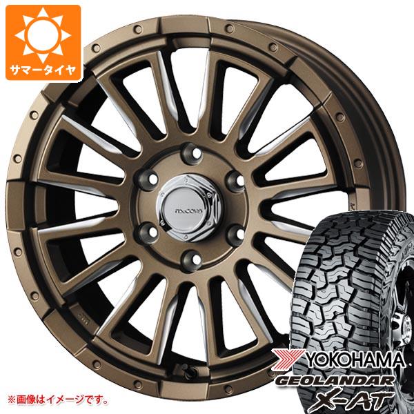 【タイヤ交換対象】ハイエース 200系用 2026年製 サマータイヤ ヨコハマ ジオランダー X-AT G016 LT215/70R16 100/97Q ブラックレター マッコイズ RV5 6.5-16 タイヤホイール4本セット