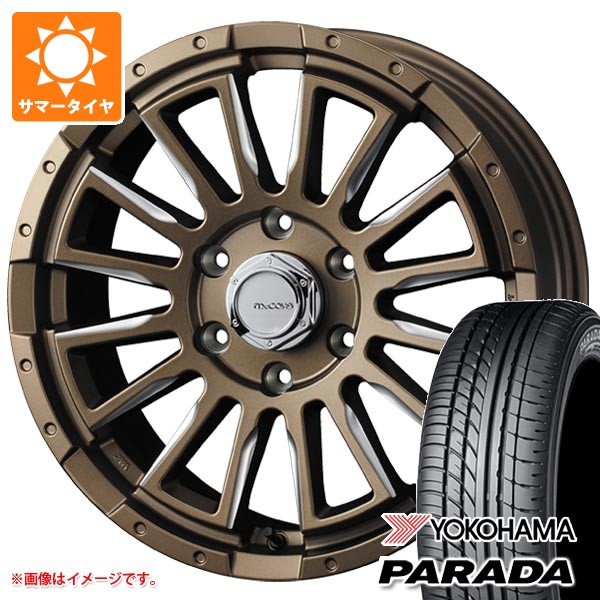 【タイヤ交換対象】ハイエース 200系用 2026年製 サマータイヤ ヨコハマ パラダ PA03 215/65R16C 109/107S ホワイトレター マッコイズ RV5 6.5-16 タイヤホイール4本セット