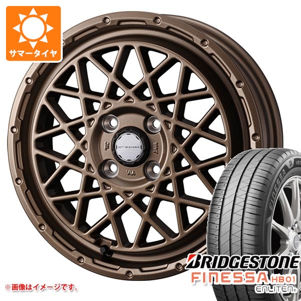 【タイヤ交換対象】サマータイヤ 155/65R14 75H ブリヂストン フィネッサ HB01 マッドヴァンス09 4.5-14 タイヤホイール4本セット 58,135円