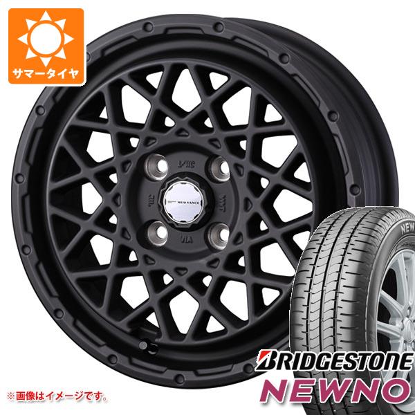 【タイヤ交換対象】2026年製 サマータイヤ 165/65R15 81S ブリヂストン ニューノ マッドヴァンス09 4.5-15 タイヤホイール4本セット