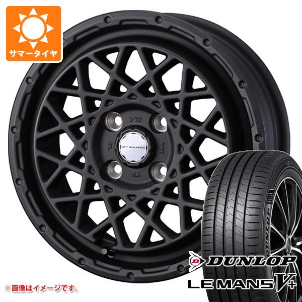 【タイヤ交換対象】サマータイヤ 165/55R14 72V ダンロップ ルマン5 LM5+ マッドヴァンス09 4.5-14 タイヤホイール4本セット|タイヤマックス