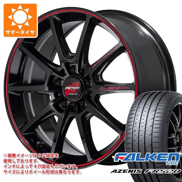 【タイヤ交換対象】サマータイヤ 225/40R18 92Y XL ファルケン アゼニス FK520L MID レーシング R25 プラス 7.5-18 タイヤホイール4本セット