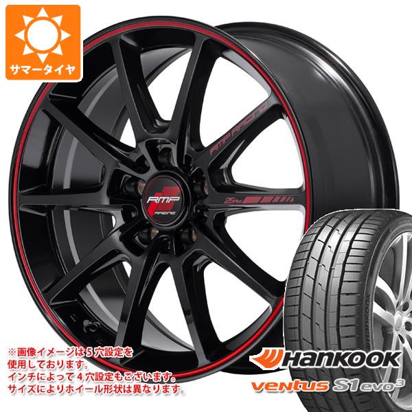【タイヤ交換対象】2026年製 サマータイヤ 215/45R18 93Y XL ハンコック ベンタス S1 エボ3 K127 MID レーシング R25 プラス 7.5-18 タイヤホイール4本セット｜タイヤマックス