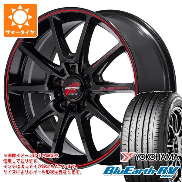【タイヤ交換対象】サマータイヤ 215/55R17 94V ヨコハマ ブルーアースRV RV03 MID レーシング R25 プラス 7.0-17 タイヤホイール4本セット|タイヤマックス