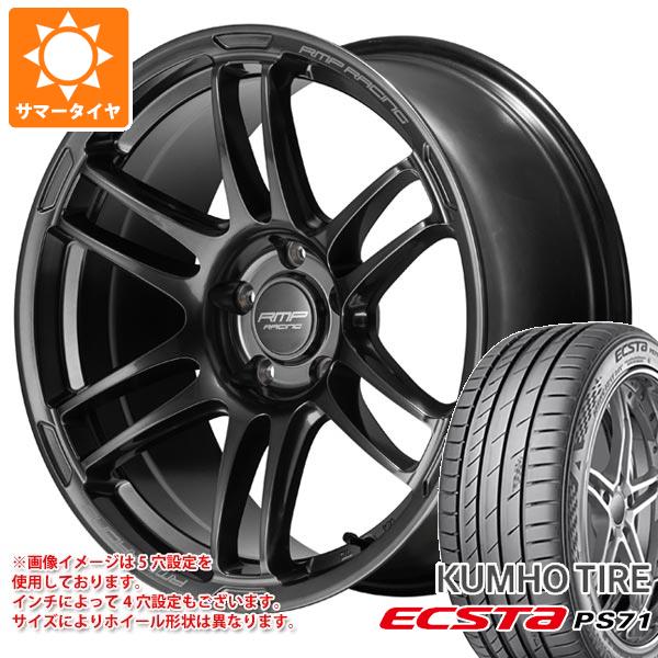 【タイヤ交換対象】サマータイヤ 235/45R18 98Y XL クムホ エクスタ PS71 MID レーシング R26 8.0-18 タイヤホイール4本セット