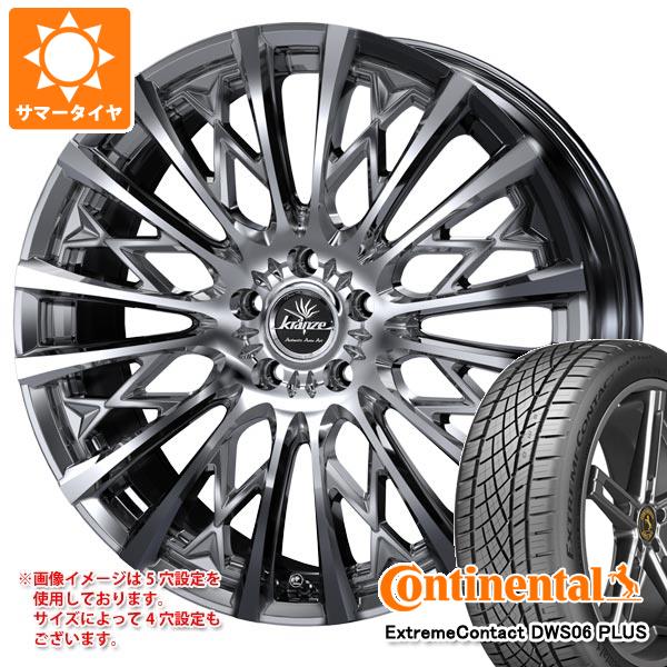 【タイヤ交換対象】サマータイヤ 205/50R17 93W XL コンチネンタル エクストリームコンタクト DWS06 プラス クレンツェ シュリット 855エボ 7.0-17 タイヤホイール4本セット|タイヤマックス