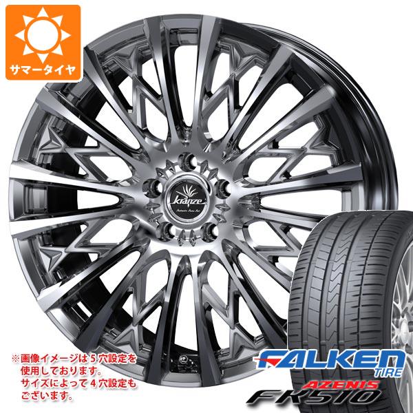 【タイヤ交換対象】サマータイヤ 245/50R18 104Y XL ファルケン アゼニス FK510 クレンツェ シュリット 855エボ 7.5-18 タイヤホイール4本セット 153,600円