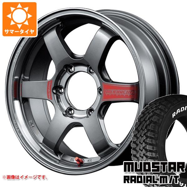 【タイヤ交換対象】ハイエース 200系用 サマータイヤ マッドスター ラジアル M/T 215/60R17C 109/107R ホワイトレター レイズ ボルクレーシング TE37SB SL 6.5-17 タイヤホイール4本セット