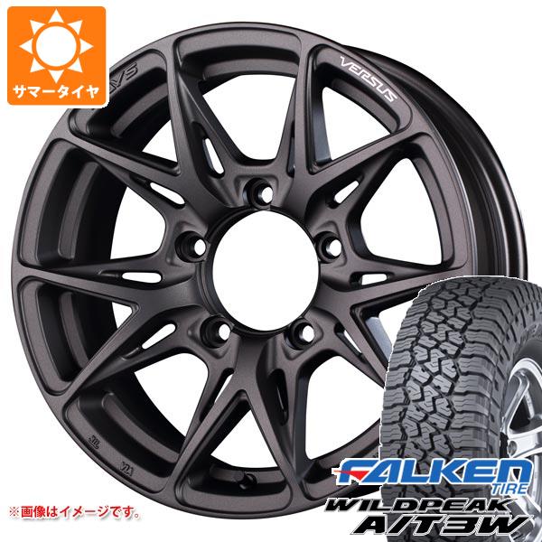 【タイヤ交換対象】5本セット ジムニー JB64W用 サマータイヤ ファルケン ワイルドピーク A/T3W LT225/75R16 115/112Q レイズ ベルサス VV21SX 5.5-16 タイヤホイール5本セット