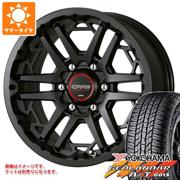 【タイヤ交換対象】5本セット トヨタ FJクルーザー 10系用 サマータイヤ ヨコハマ ジオランダー A/T G015 P285/70R17 117T アウトラインホワイトレター ワーク クラッグ T-グラビック3 8.0-17 タイヤホイール5本セット｜タイヤマックス