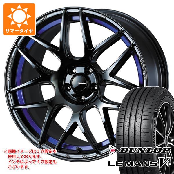 【タイヤ交換対象】サマータイヤ 225/55R17 101W XL ダンロップ ルマン5 LM5+ ウェッズスポーツ SA-27R 7.5-17 タイヤホイール4本セット