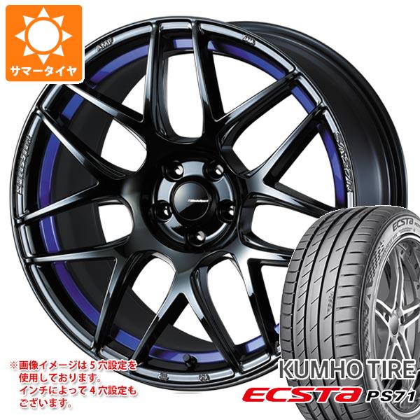 【タイヤ交換対象】サマータイヤ 215/50R17 95W XL クムホ エクスタ PS71 ウェッズスポーツ SA-27R 7.5-17 タイヤホイール4本セット｜タイヤマックス
