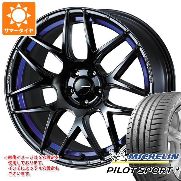 【タイヤ交換対象】サマータイヤ 205/50R17 (93Y) XL ミシュラン パイロットスポーツ4 ウェッズスポーツ SA-27R 7.5-17 タイヤホイール4本セット