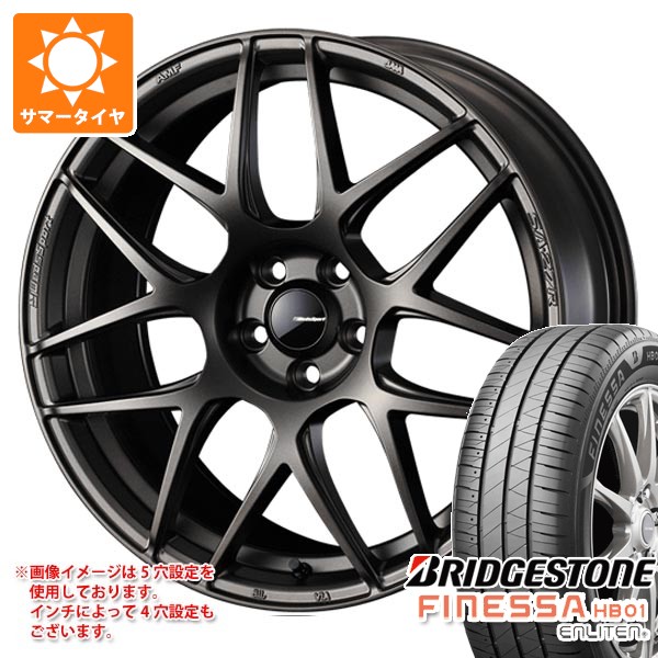 【タイヤ交換対象】サマータイヤ 225/40R18 92W XL ブリヂストン フィネッサ HB01 ウェッズスポーツ SA-27R 7.5-18 タイヤホイール4本セット|タイヤマックス