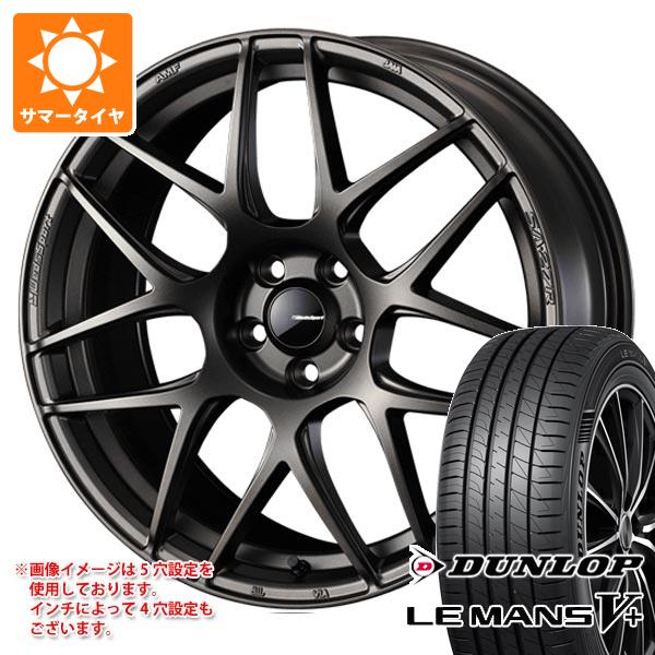 【タイヤ交換対象】サマータイヤ 215/50R17 95V XL ダンロップ ルマン5 LM5+ ウェッズスポーツ SA-27R 7.0-17 タイヤホイール4本セット