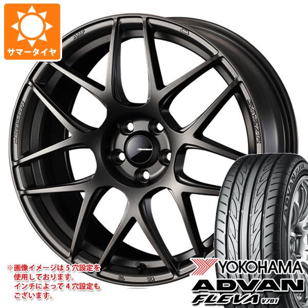 【タイヤ交換対象】サマータイヤ 235/40R17 90W ヨコハマ アドバン フレバ V701 ウェッズスポーツ SA-27R 7.5-17 タイヤホイール4本セット