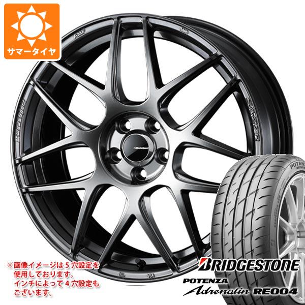 【タイヤ交換対象】サマータイヤ 165/45R16 74V XL ブリヂストン ポテンザ アドレナリン RE004 ウェッズスポーツ SA-27R 5.0-16 タイヤホイール4本セット