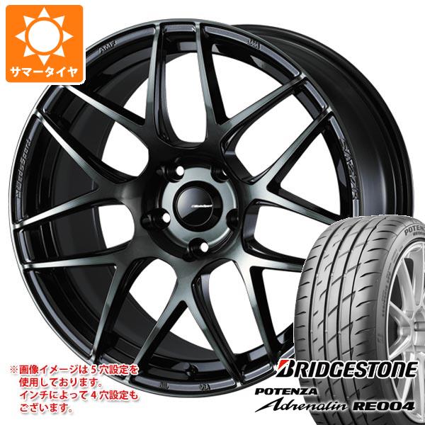 【タイヤ交換対象】サマータイヤ 165/45R16 74V XL ブリヂストン ポテンザ アドレナリン RE004 ウェッズスポーツ SA-27R 5.0-16 タイヤホイール4本セット｜タイヤマックス