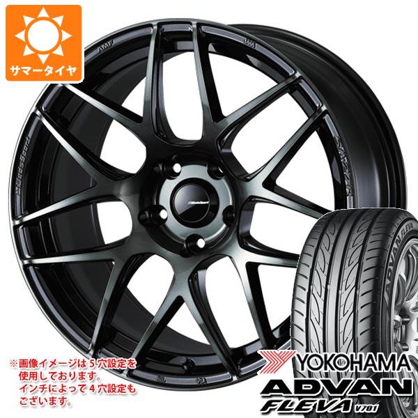 【タイヤ交換対象】サマータイヤ 225/50R17 98W XL ヨコハマ アドバン フレバ V701 ウェッズスポーツ SA-27R 7.5-17 タイヤホイール4本セット|タイヤマックス