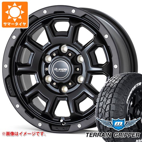 【タイヤ交換対象】ハイエース 200系用 2026年製 サマータイヤ モンスタ テレーングリッパー 215/70R16 107/105Q LT ホワイトレター ジャオス アダマス BL5 6.5-16 タイヤホイール4本セット｜タイヤマックス