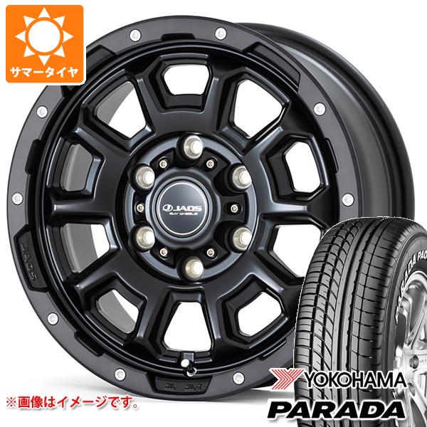 【タイヤ交換対象】ハイエース 200系用 2026年製 サマータイヤ ヨコハマ パラダ PA03 215/65R16C 109/107S ホワイトレター ジャオス アダマス BL5 6.5-16 タイヤホイール4本セット
