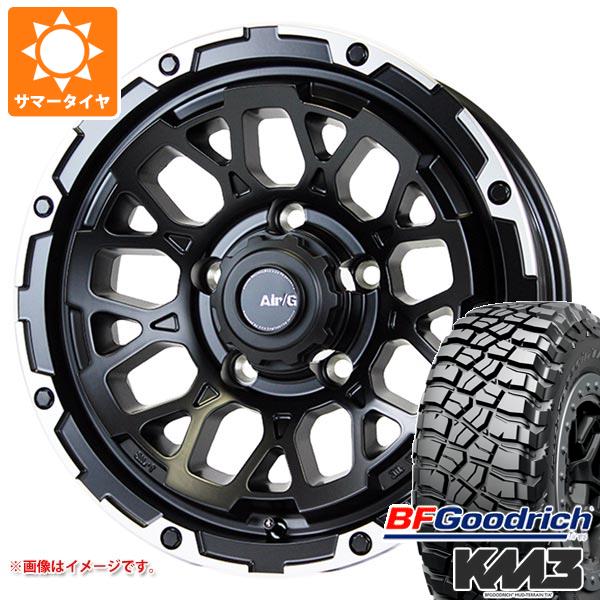 【タイヤ交換対象】ジムニーシエラ JB74W用 サマータイヤ BFグッドリッチ マッドテレーンT/A KM3 LT225/75R16 115/112Q エアージー ロックス 6.0-16 タイヤホイール4本セット|タイヤマックス