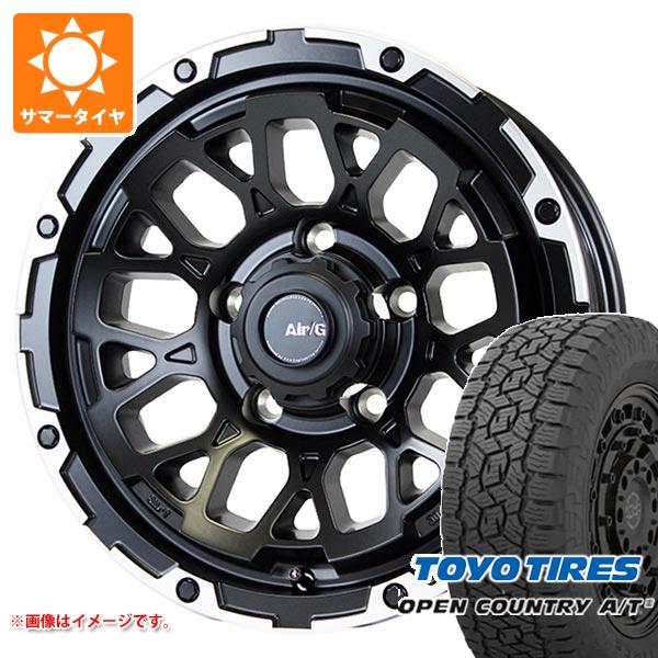 【タイヤ交換対象】5本セット ジムニーシエラ JB74W用 サマータイヤ トーヨー オープンカントリー A/T3 215/70R16 100T エアージー ロックス 6.0-16 タイヤホイール5本セット｜タイヤマックス