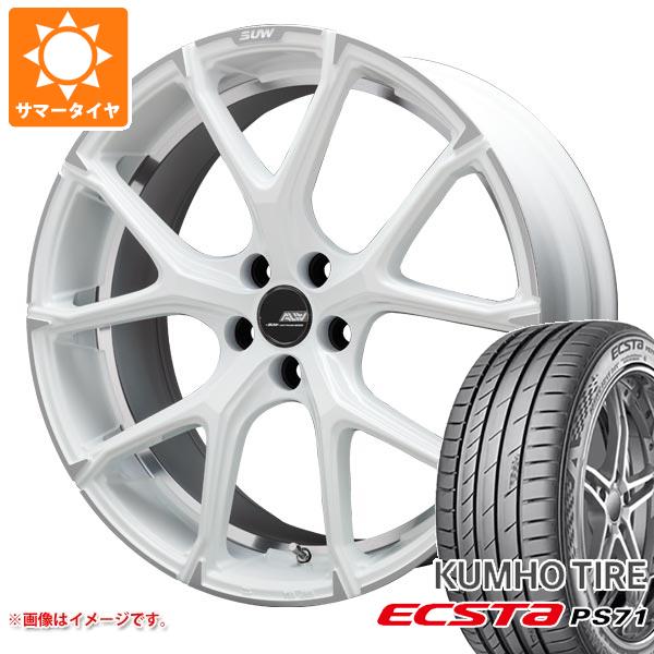 【タイヤ交換対象】サマータイヤ 245/40R20 99Y XL クムホ エクスタ PS71 クライメイト アリア LM-r 8.5-20 タイヤホイール4本セット