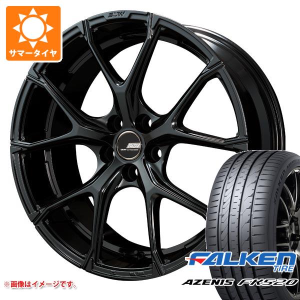 【タイヤ交換対象】サマータイヤ 245/40R20 99Y XL ファルケン アゼニス FK520L クライメイト アリア LM-r 8.5-20 タイヤホイール4本セット|タイヤマックス