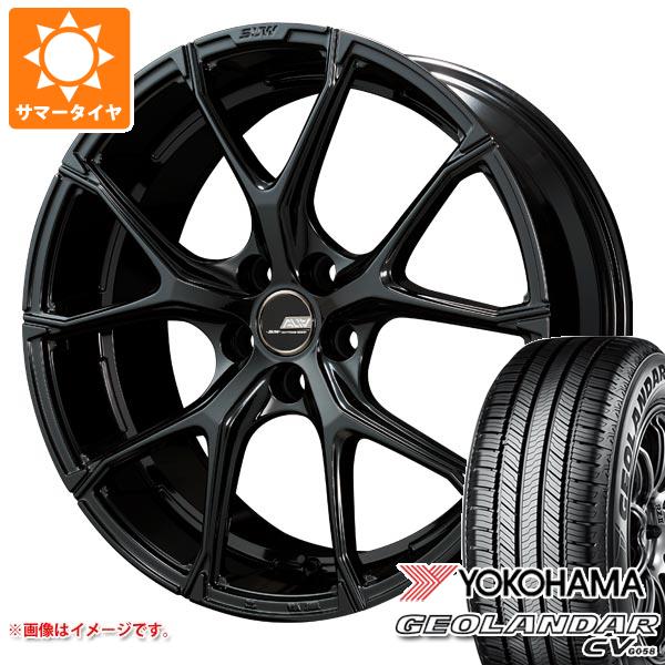 【タイヤ交換対象】サマータイヤ 235/55R20 102V ヨコハマ ジオランダー CV G058 クライメイト アリア LM-r 8.5-20 タイヤホイール4本セット