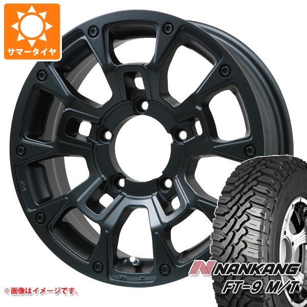 【タイヤ交換対象】ジムニー用 サマータイヤ ナンカン FT-9 M/T 175/80R16 91S ホワイトレター Bラグナス BRD 5.5-16 タイヤホイール4本セット 80,905円