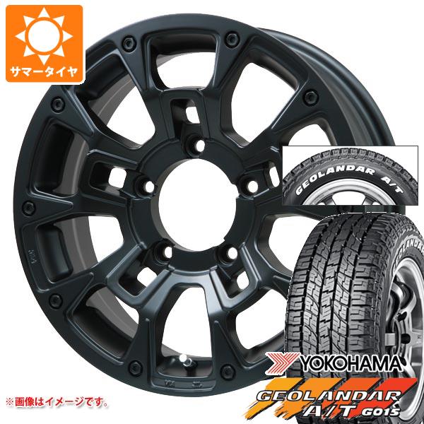 【タイヤ交換対象】5本セット ジムニー用 2026年製 サマータイヤ ヨコハマ ジオランダー A/T G015 185/85R16 105/103N LT ホワイトレター Bラグナス BRD 5.5-16 タイヤホイール5本セット｜タイヤマックス