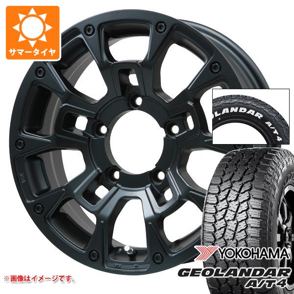 【タイヤ交換対象】5本セット スズキ ジムニーノマド JC74W用 2026年製 サマータイヤ ヨコハマ ジオランダー A/T4 G018 185/85R16 105/103N LT ホワイトレター Bラグナス BRD 5.5-16 タイヤホイール5本セット 102,300円