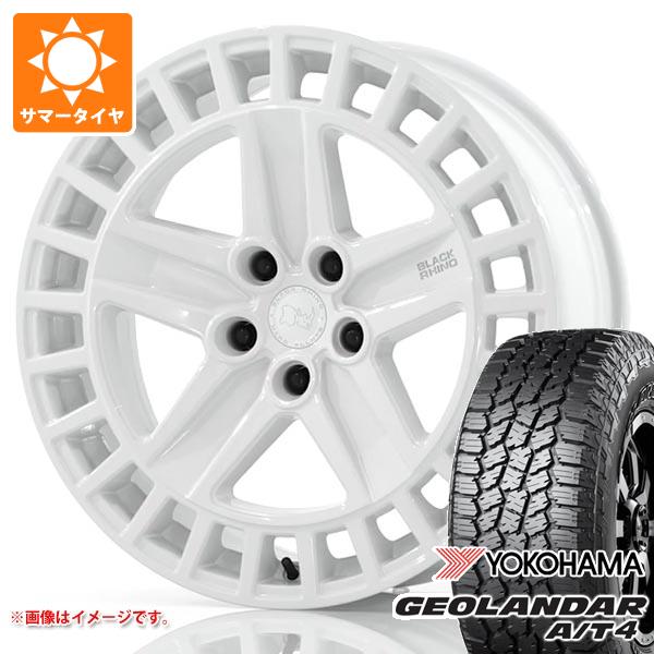 ランドローバー ディフェンダー L663用 サマータイヤ ヨコハマ ジオランダー A/T4 G018 275/55R20 117H XL ブラックレター ブラックライノ オールストン タイヤホイール4本セット|タイヤマックス