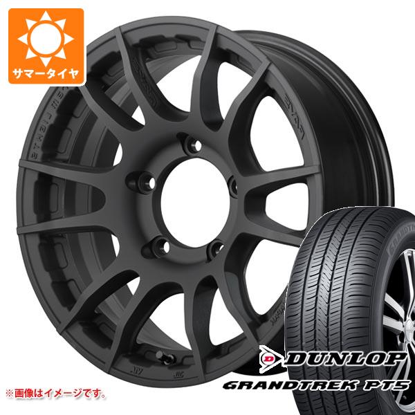 【タイヤ交換対象】5本セット スズキ ジムニーノマド JC74W用 サマータイヤ ダンロップ グラントレック PT5 225/70R16 103H レイズ グラムライツ 57XR-X 6.0-16 タイヤホイール5本セット