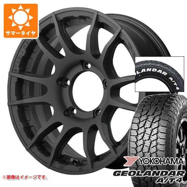 【タイヤ交換対象】スズキ ジムニーノマド JC74W用 サマータイヤ ヨコハマ ジオランダー A/T4 G018 185/85R16 105/103N LT ホワイトレター レイズ グラムライツ 57XR-X 6.0-16 タイヤホイール4本セット|タイヤマックス