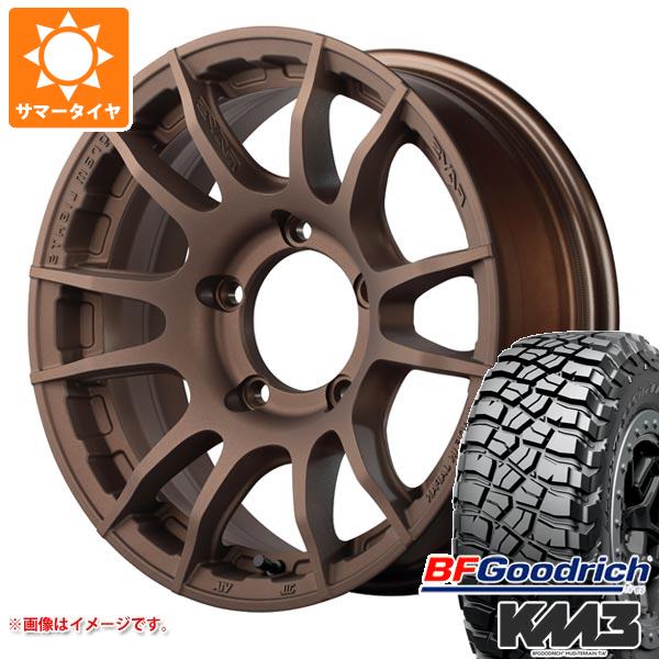 【タイヤ交換対象】ジムニーシエラ JB74W用 サマータイヤ BFグッドリッチ マッドテレーンT/A KM3 LT225/75R16 115/112Q レイズ グラムライツ 57XR-X 6.0-16 タイヤホイール4本セット|タイヤマックス