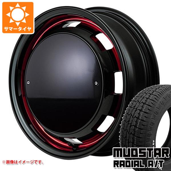 【タイヤ交換対象】サマータイヤ 155/65R14 75S マッドスター ラジアル A/T ホワイトレター ガルシア シスコ ポップ 4.5-14 タイヤホイール4本セット｜タイヤマックス