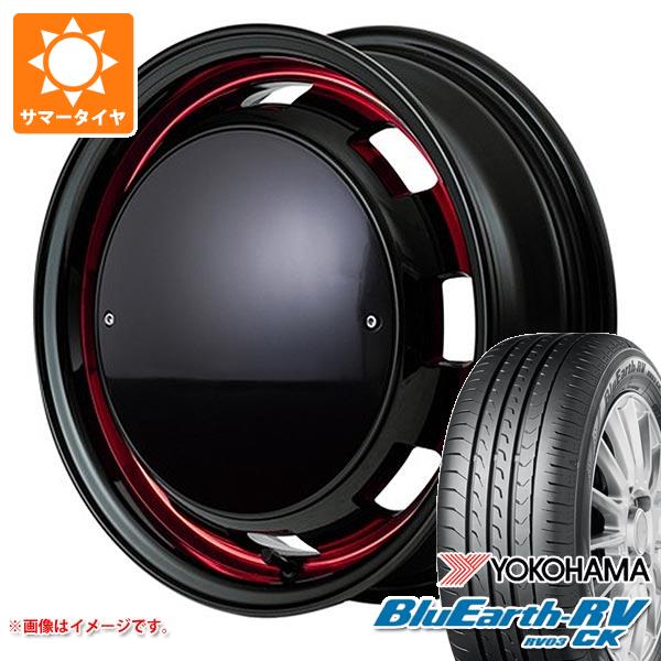 【タイヤ交換対象】2026年製 サマータイヤ 155/65R14 75H ヨコハマ ブルーアースRV RV03CK ガルシア シスコ ポップ 4.5-14 タイヤホイール4本セット