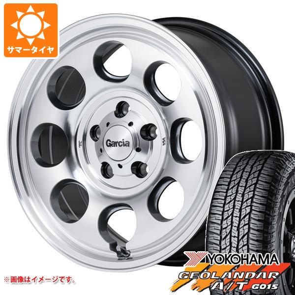 【タイヤ交換対象】ミツビシ デリカD5用 サマータイヤ ヨコハマ ジオランダー A/T G015 P245/70R16 106T アウトラインホワイトレター ガルシア パーム8 7.0-16 タイヤホイール4本セット