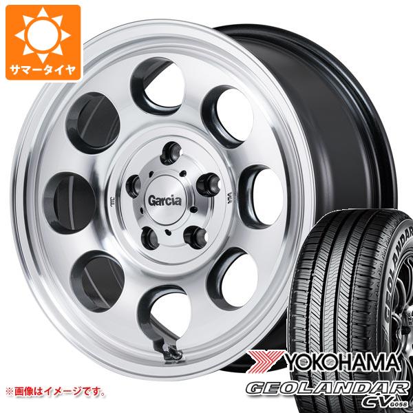 【タイヤ交換対象】サマータイヤ 215/65R16 98H ヨコハマ ジオランダー CV G058 ガルシア パーム8 7.0-16 タイヤホイール4本セット｜タイヤマックス 92,895円
